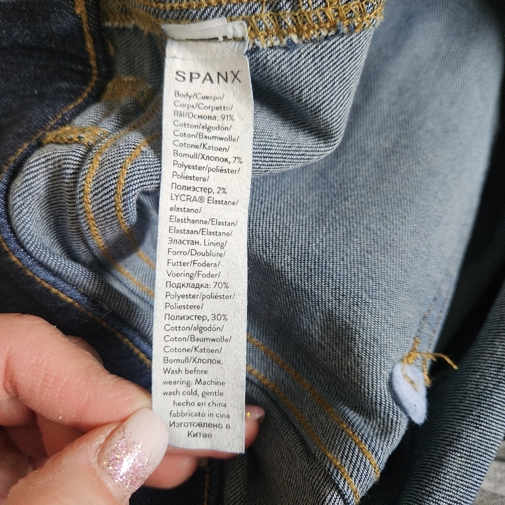 Spanx Shape Every Wear Flare Jeans Medium - Picture 5 of 9